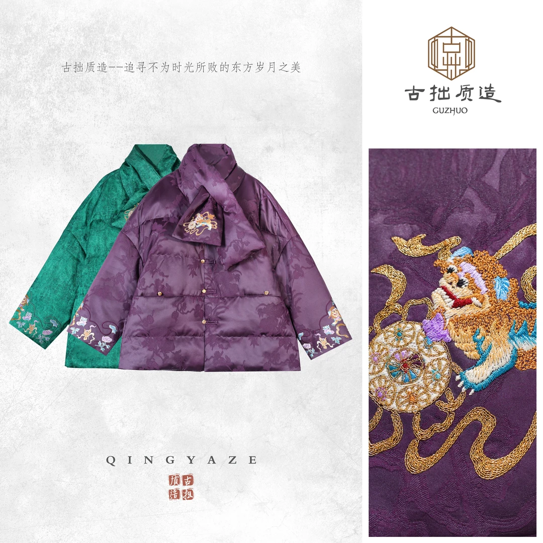 舞狮滚绣球！人丝刺绣95白鸭绒外套！GZ7319