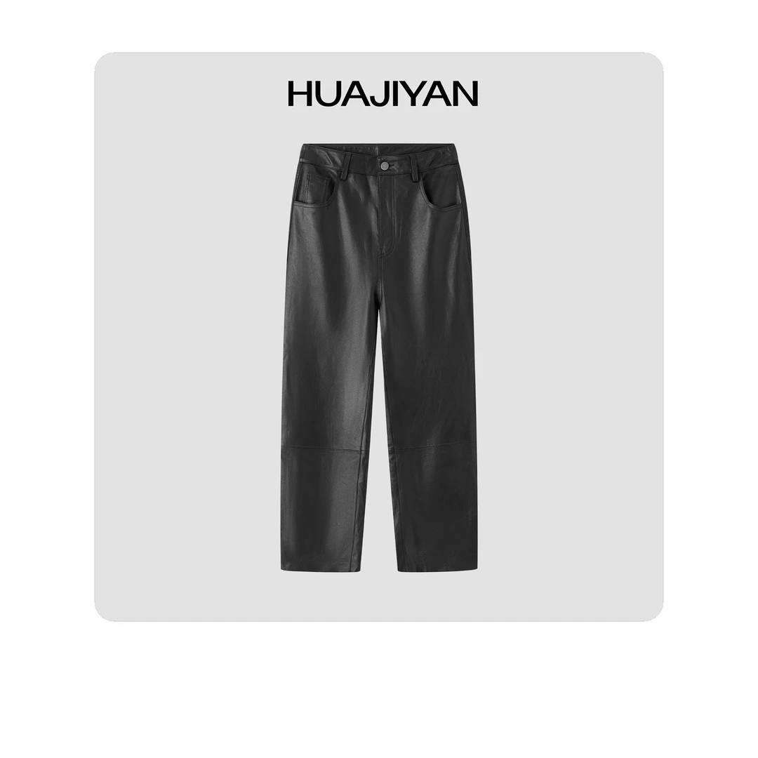 华吉言/HUAJIYAN【小腿精】A级小绵羊皮无涂层植鞣显瘦直筒皮裤
