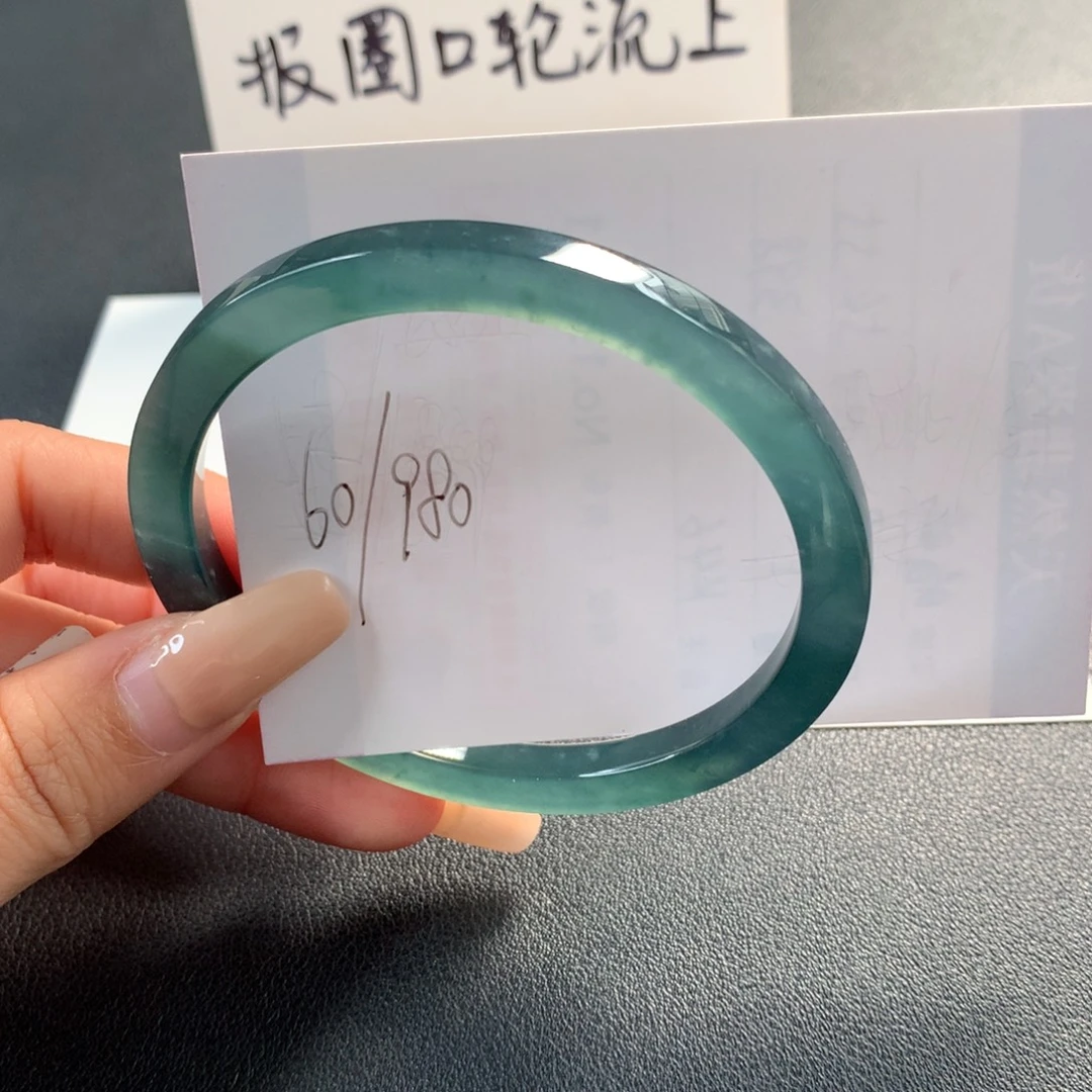 翡翠未镶嵌手镯天然翡翠