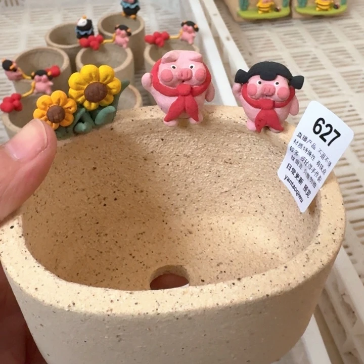 炏陶器物多肉花盆627