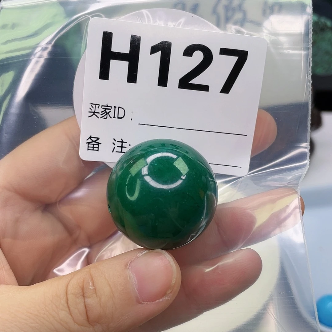 空竹粉丝专享福利筱筱