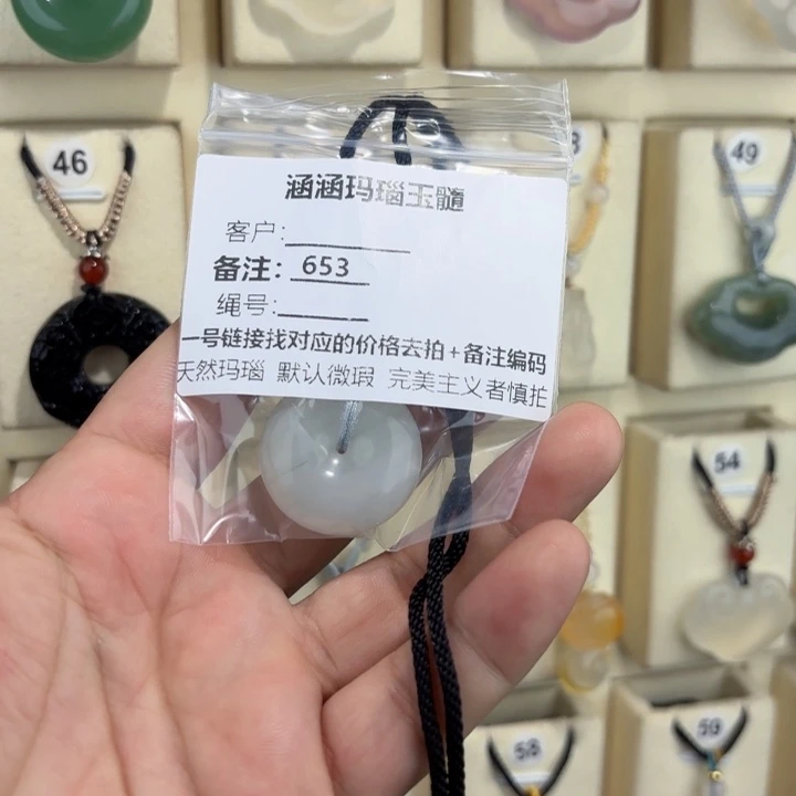 玛瑙/玉髓颈饰合金c**0653