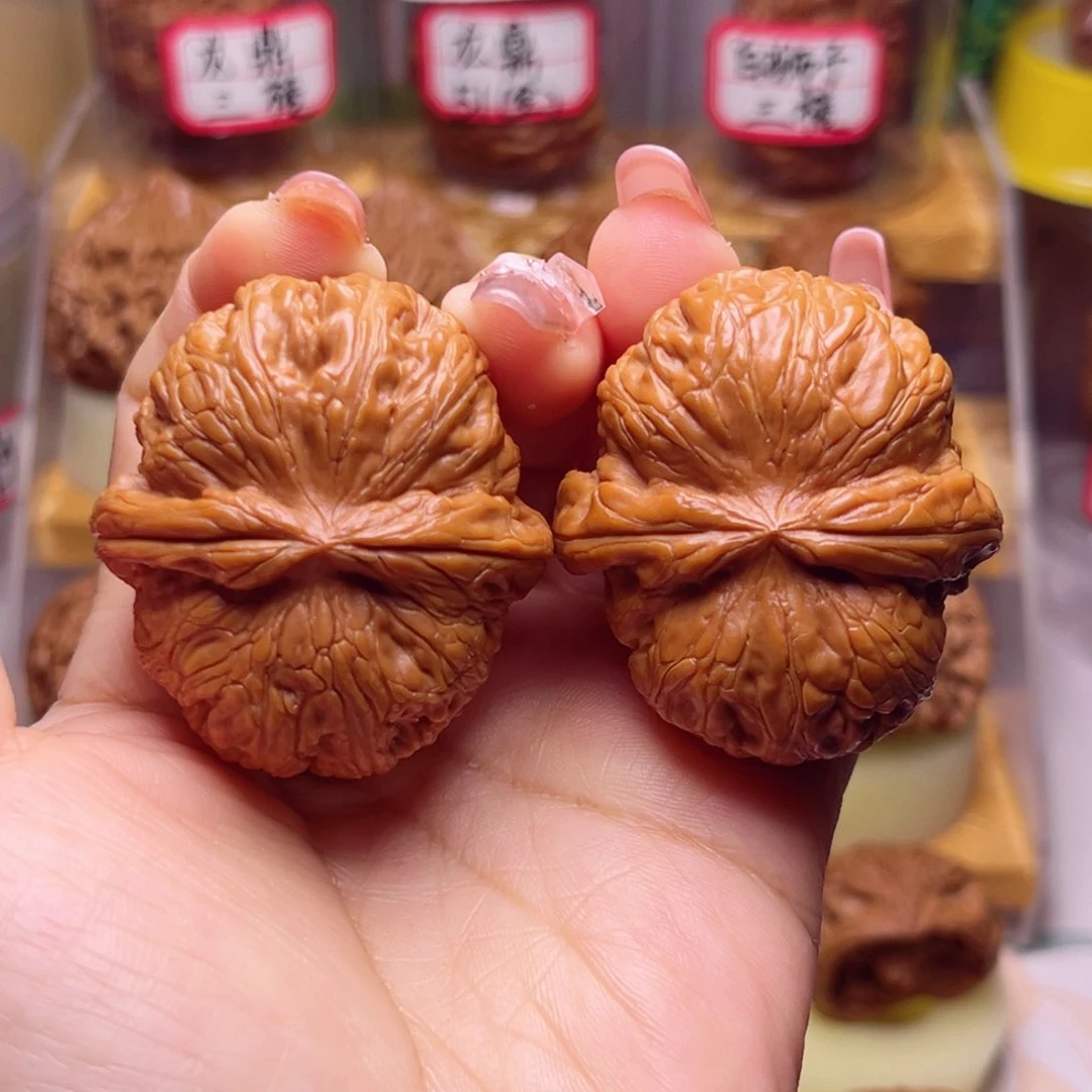 文玩核桃吊坠46尺大元宝王