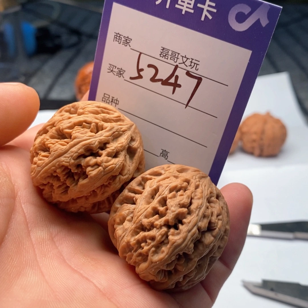 吊坠文玩核桃5247