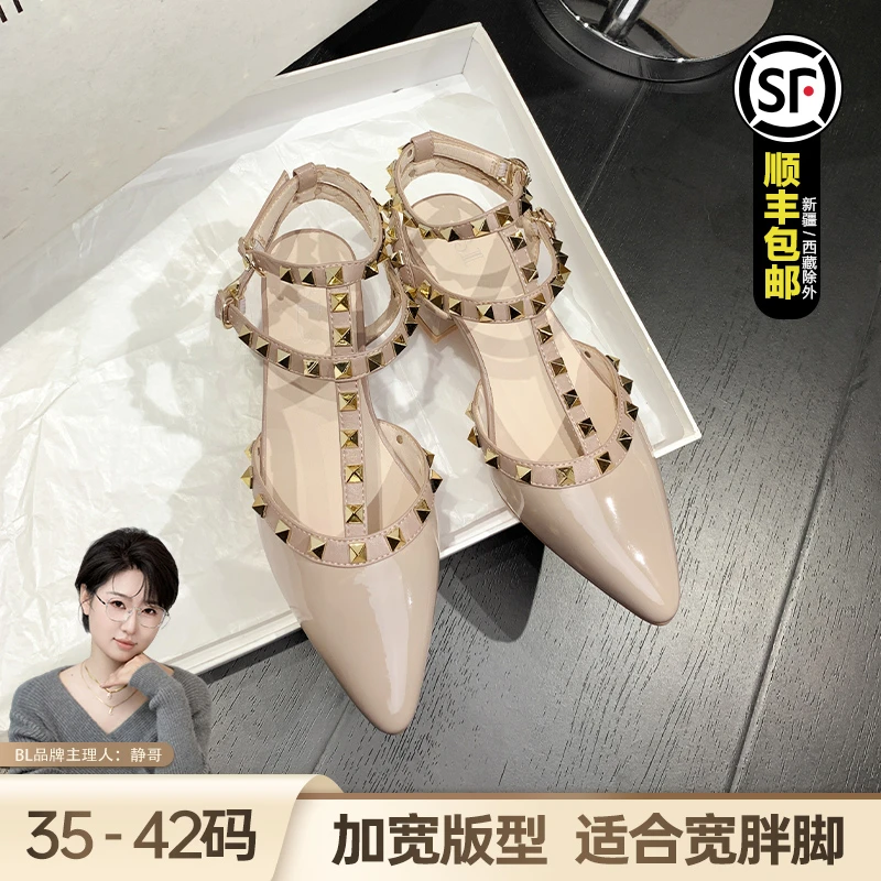 BL静哥加宽大码女鞋A36132尖头铆钉高跟鞋夏季新款粗跟漆皮凉鞋女