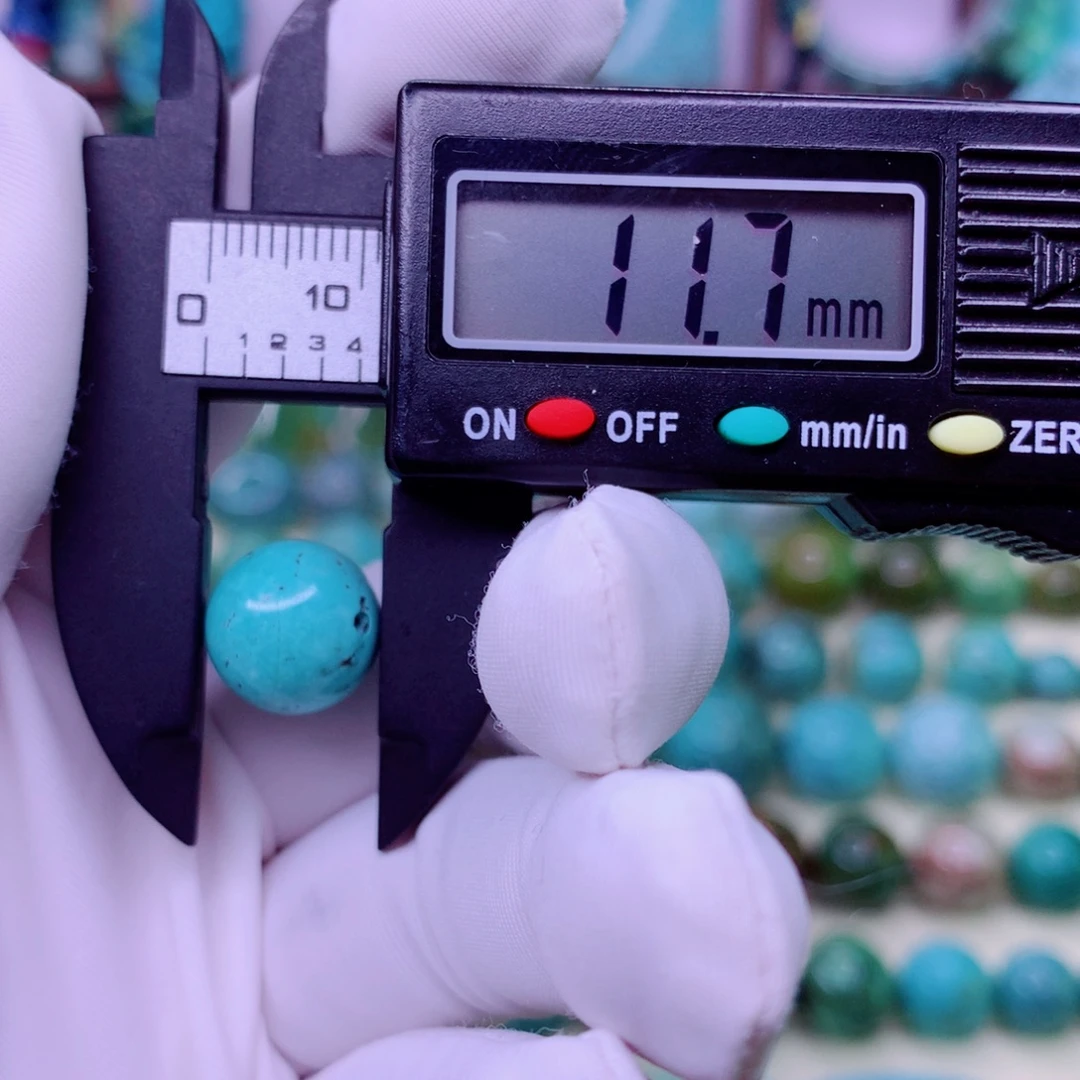 绿松石未镶嵌原矿绿松石