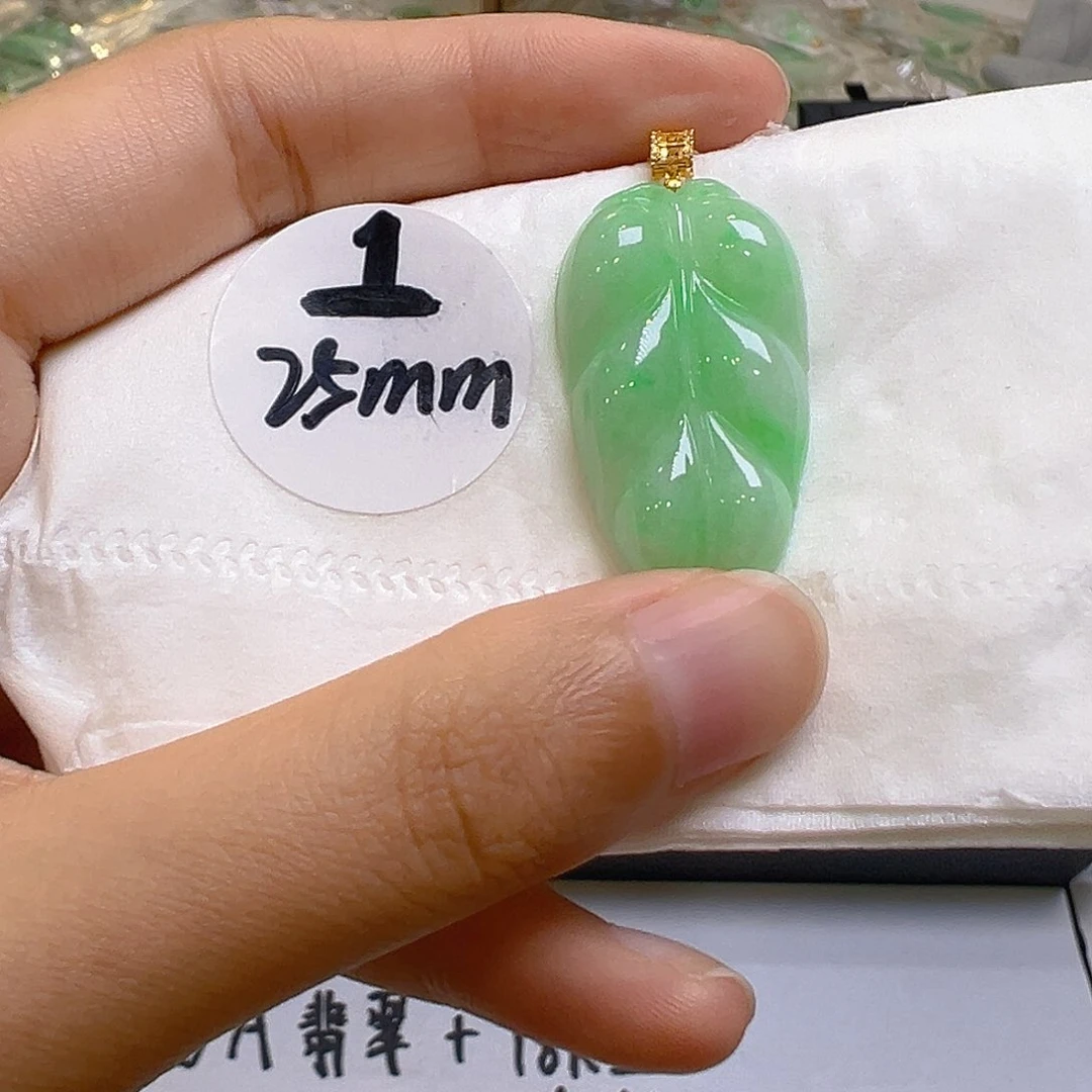 翡翠18K金镶嵌吊坠(不含链)翡翠