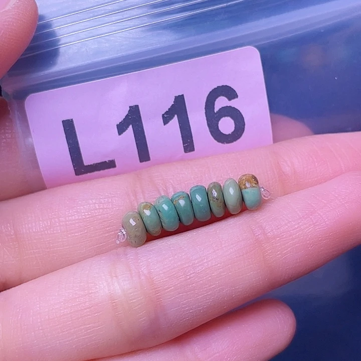 空竹粉丝专享福利十堰特色散珠