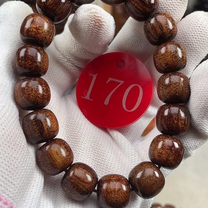 贡木其他红冰大龙1213