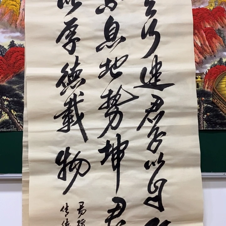 书法99999999999999