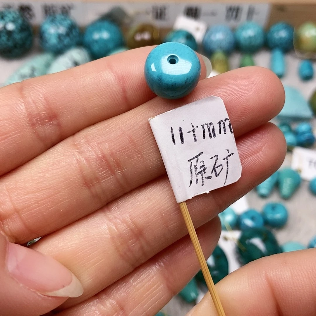 未镶嵌绿松石珠宝半成品