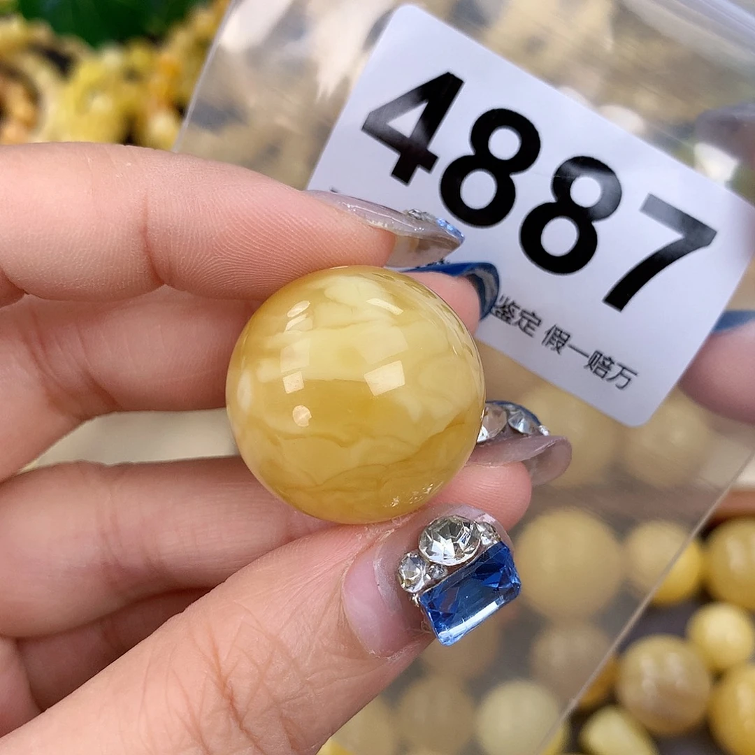 蜜蜡未镶嵌珠宝奇石26.1