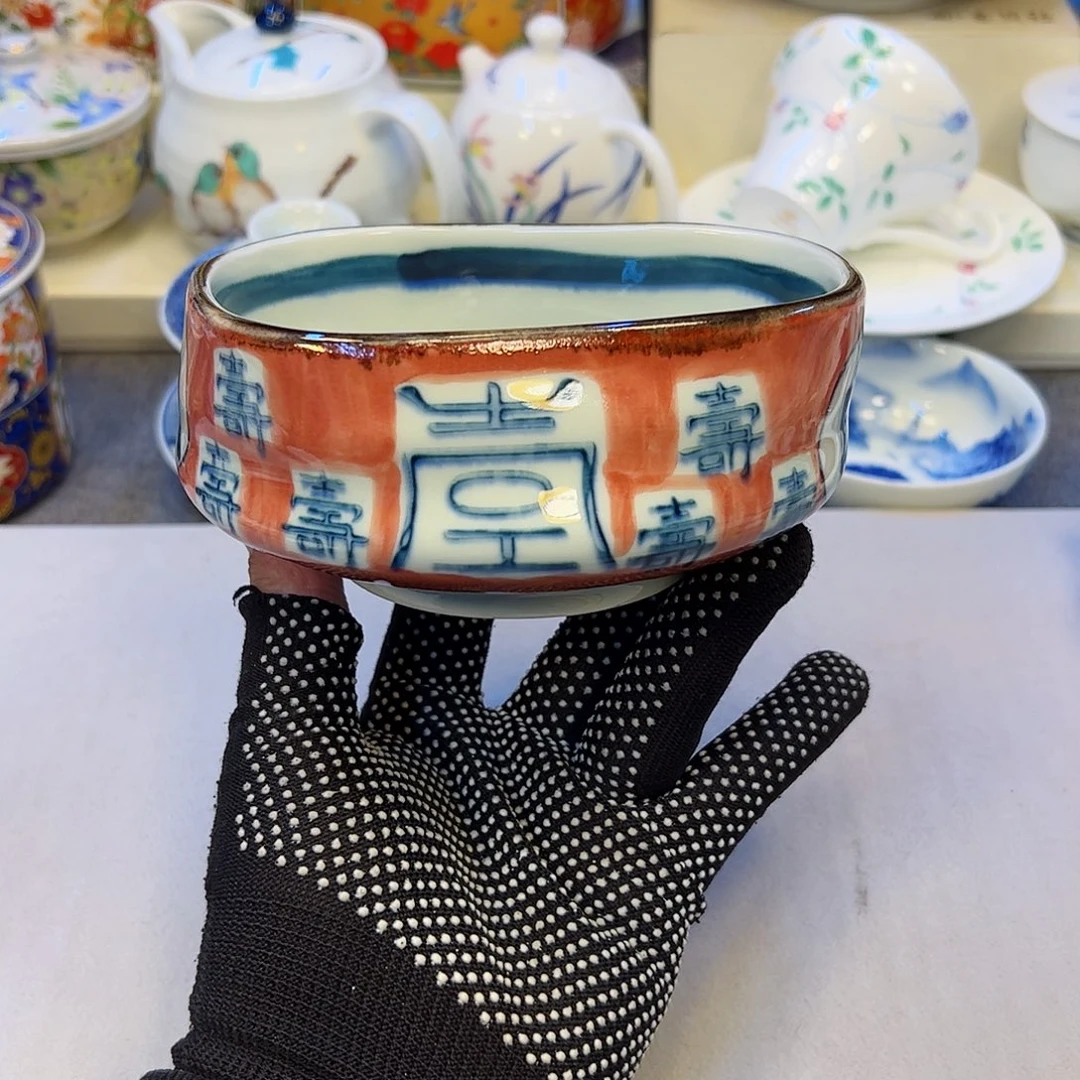 瓷器瓷器瓷器瓷器