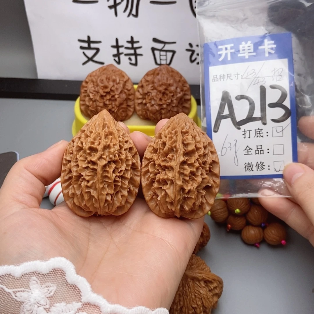 什***么猴头核桃吊坠核桃招财鼠