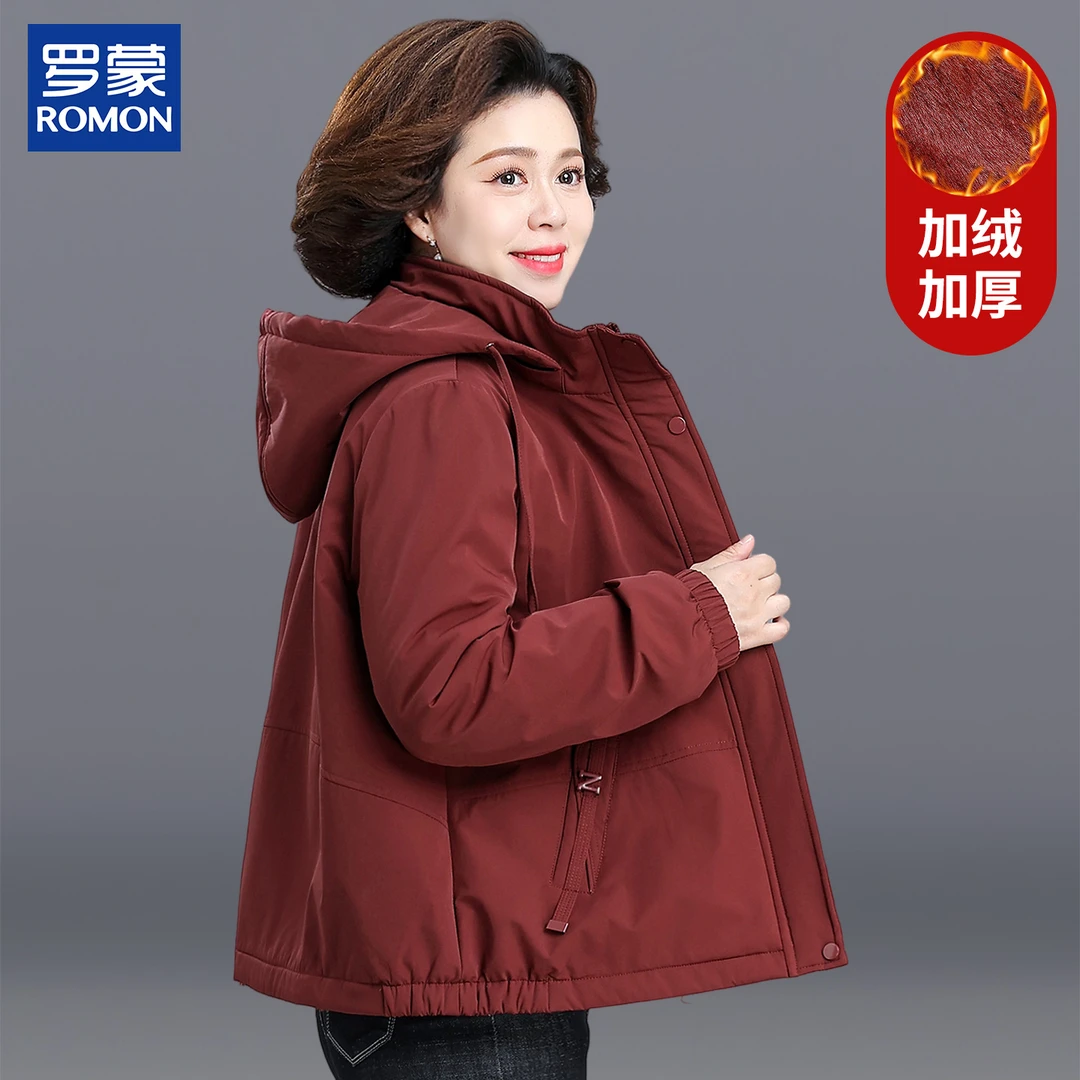 罗蒙洋气妈妈冬装保暖外套新款连帽棉服中老年女装冬季加绒派克服