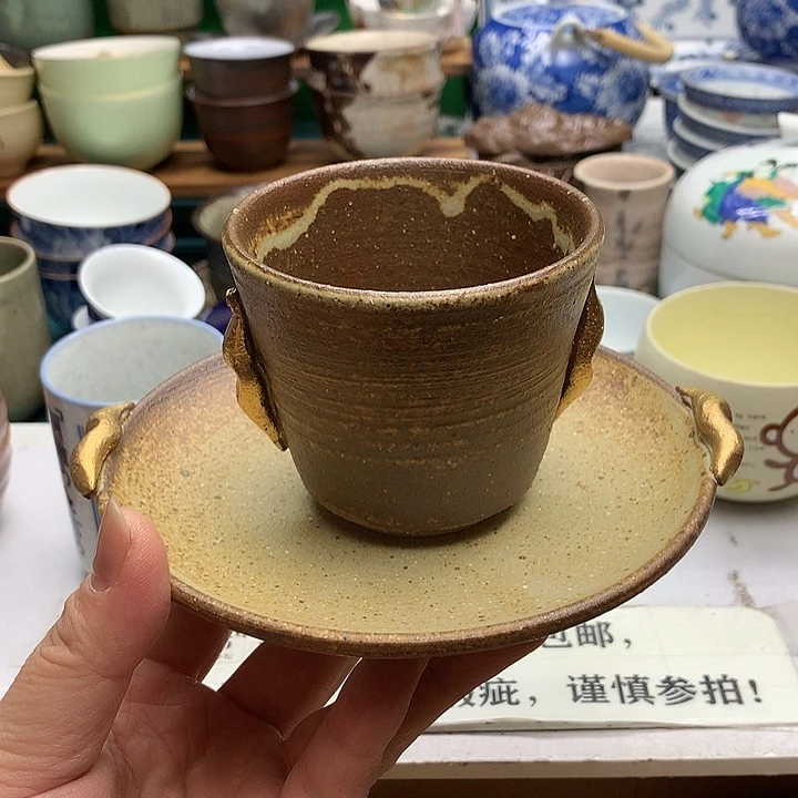 暴**张海外回流瓷器