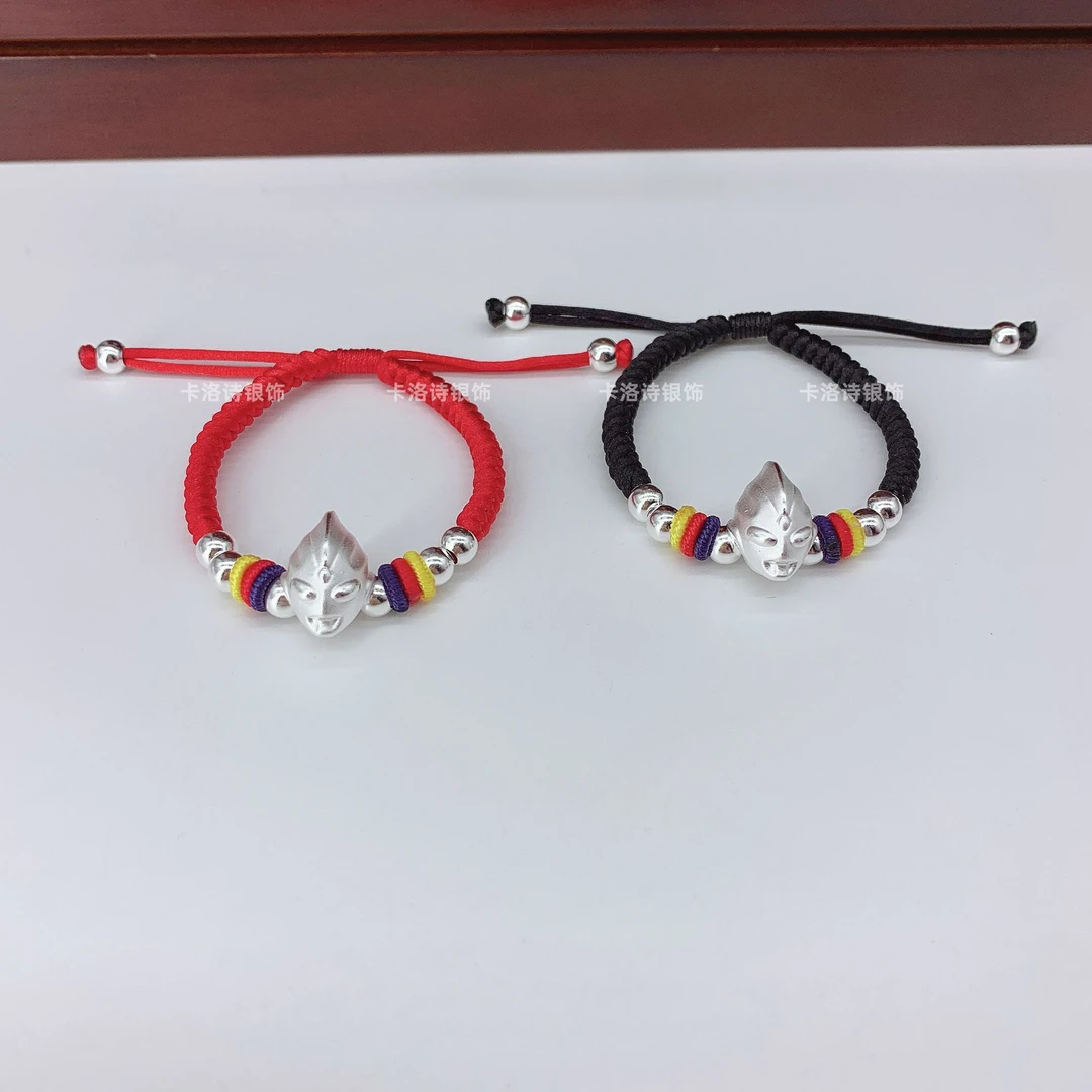 足银手链 迪迦奥特曼手链【足银999】手工编织卡通儿童生日六一礼物