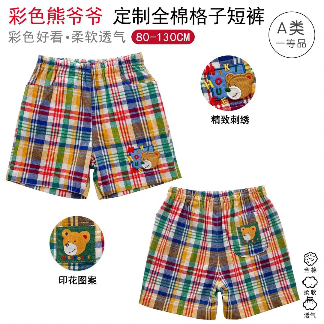 （现货）2025夏新款  男童女童全棉纱布熊爷爷短裤
