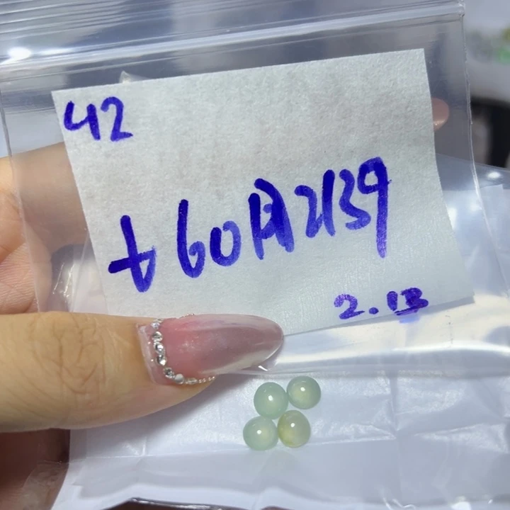 【闪购商品】定制翡翠未镶嵌用****1不退换