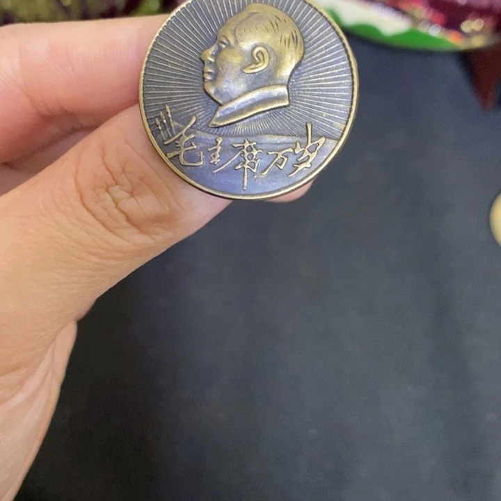 景德镇陶瓷研究所