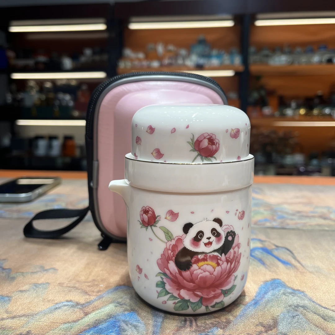 友名 粉色熊猫手抓旅行茶具一壶两杯旅行快客杯-5753