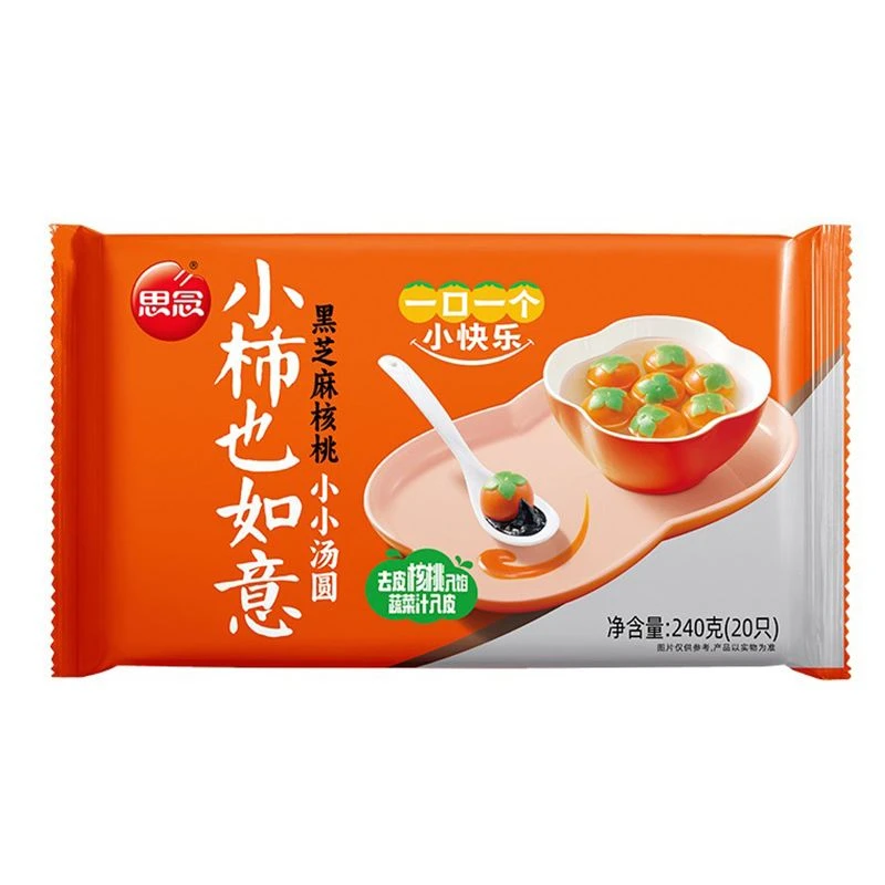 思念小柿也如意黑芝麻核桃小小汤圆 240克/袋