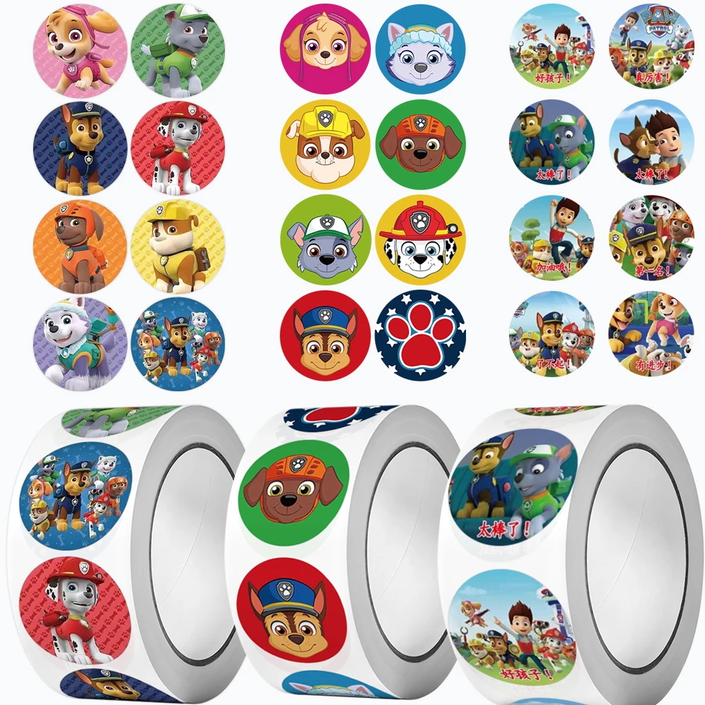 超萌汪汪队卡通贴纸助力学生成长激发宝宝学习动力奖励贴画