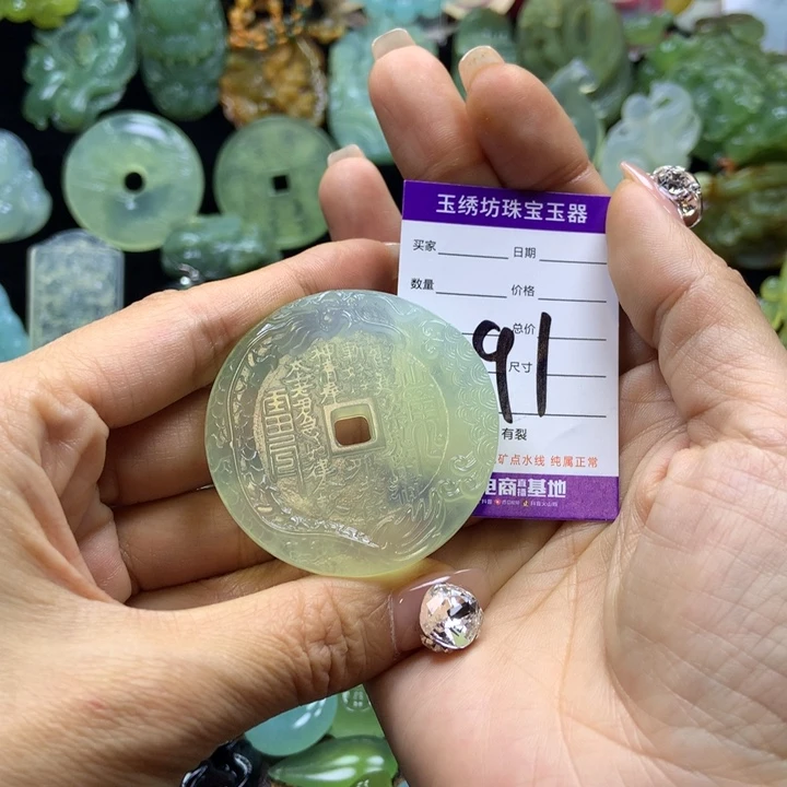 【闪购商品】蛇纹石玉未镶嵌颈饰淡*