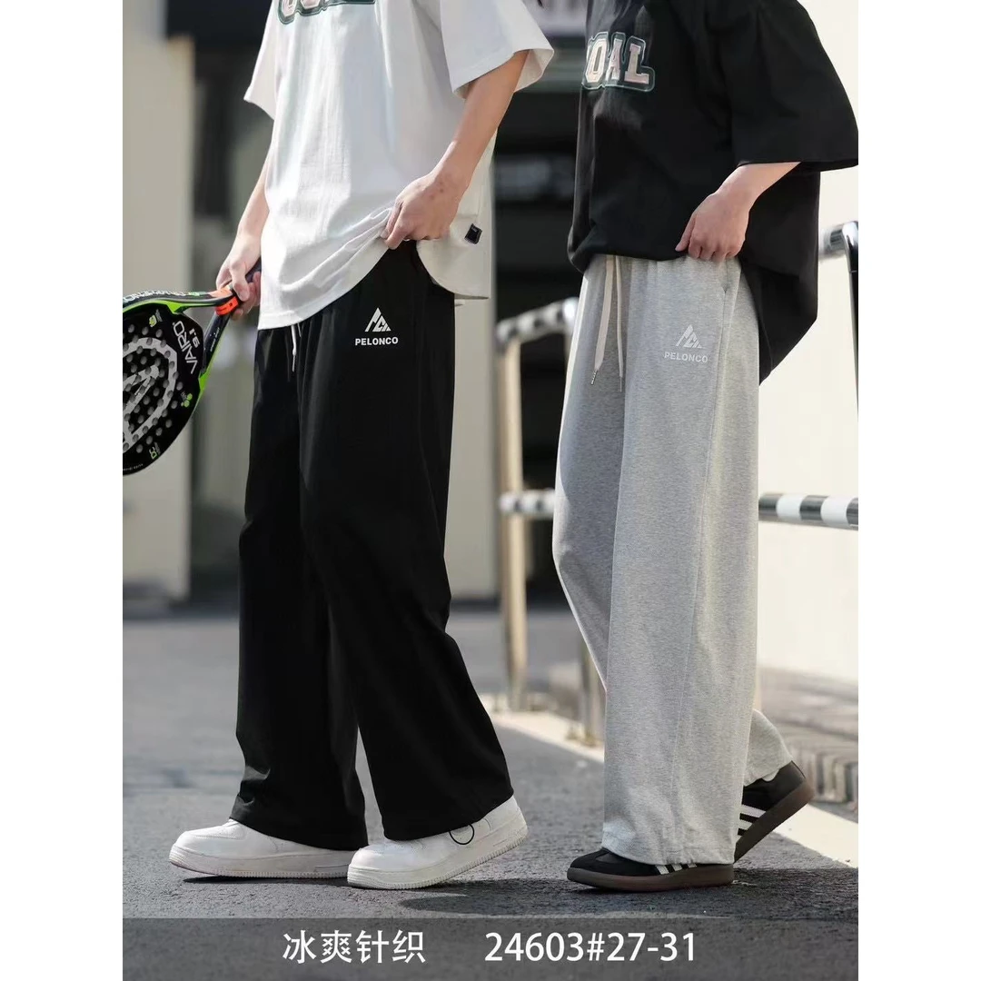 【24603-灰色】青少年夏季九分裤