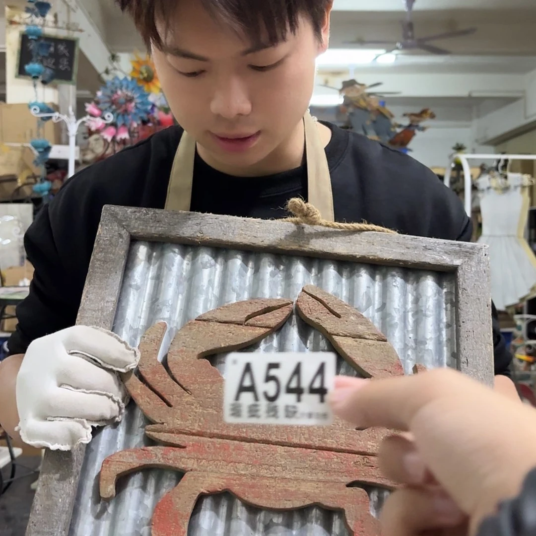 核桃木/黑胡桃（胡桃木）