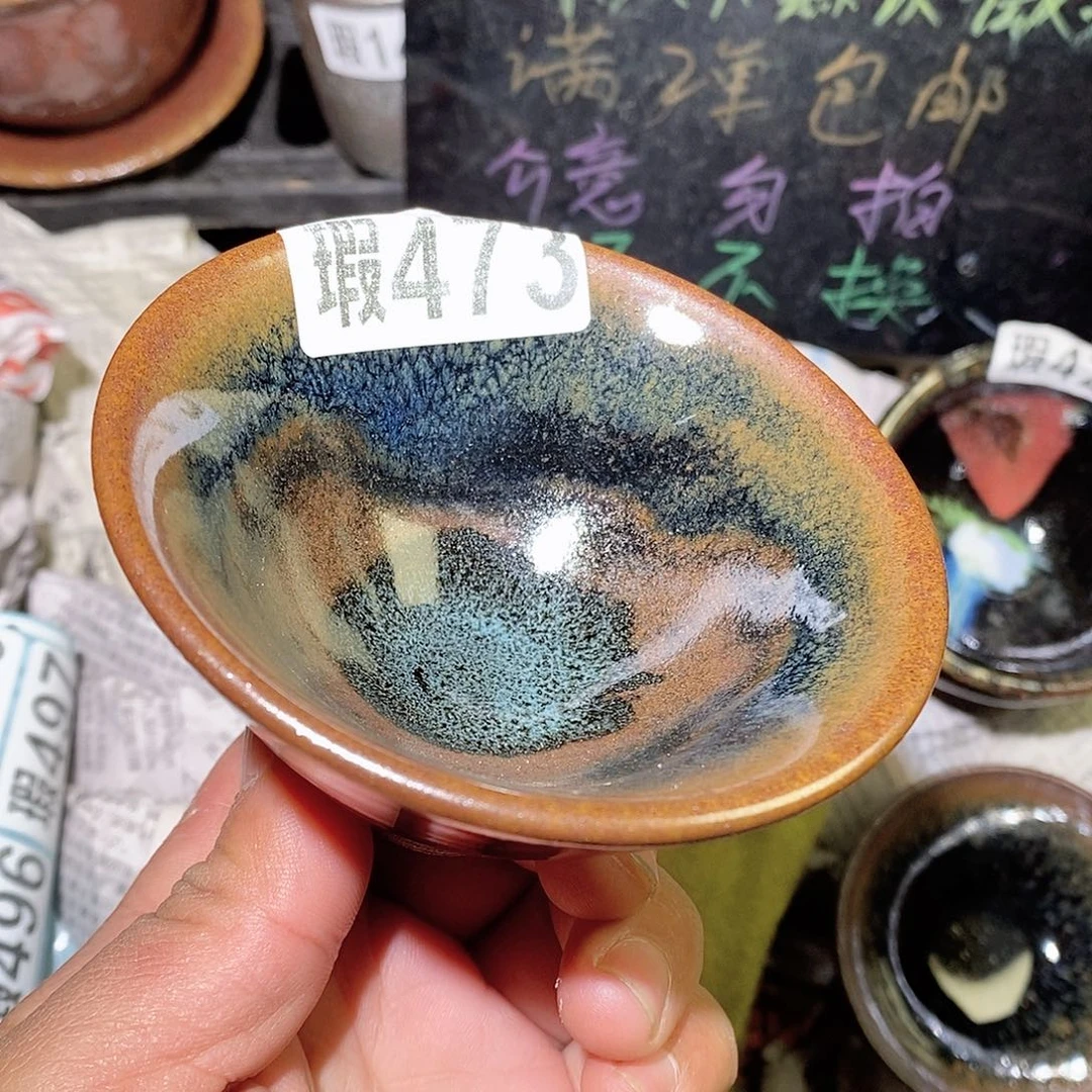 茶盏全品无暇建盏主人杯