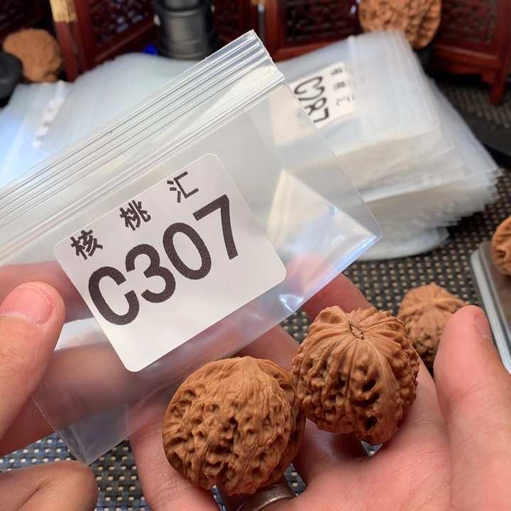 吊坠文玩核桃磨盘