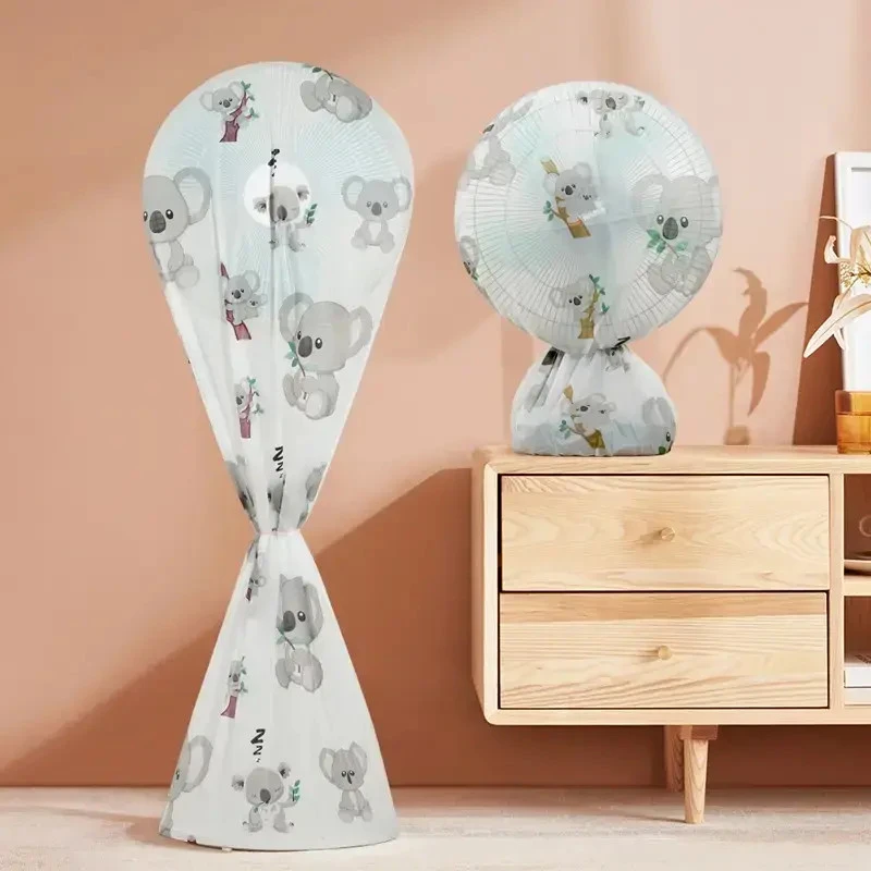 落地式风扇防尘罩中式田园卡通清新电扇遮尘电扇罩立式落地风扇罩