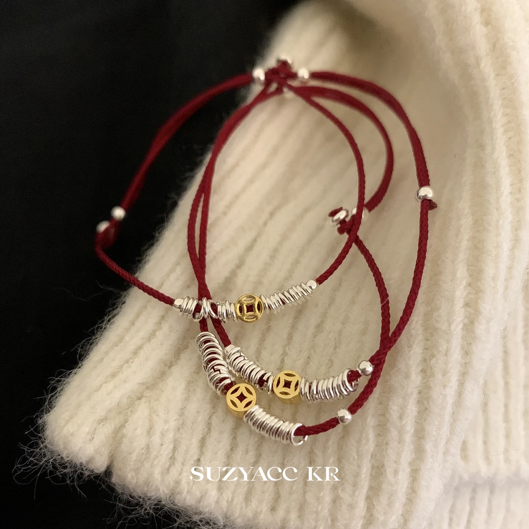 Suzyacc Kr 925银布艺手链 【钱币红绳】圈圈手链百搭气质DC0205