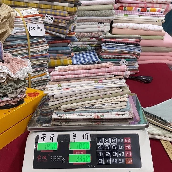 小***5刀口布纯棉闪购188