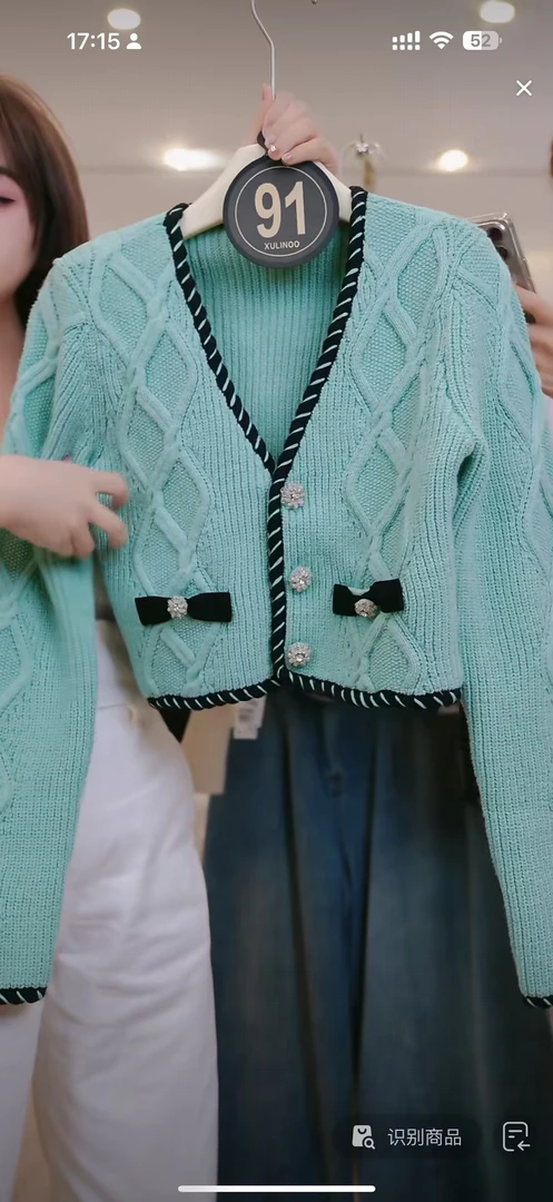 琳心丨秋冬新款优雅风设计感宽松减龄时尚针织衫 4513