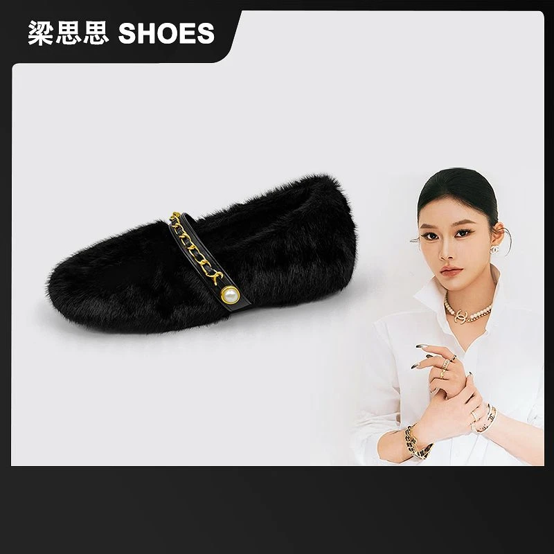【小香链条】梁思思SHOES2025冬季新款珍珠时尚毛毛鞋-HM3027