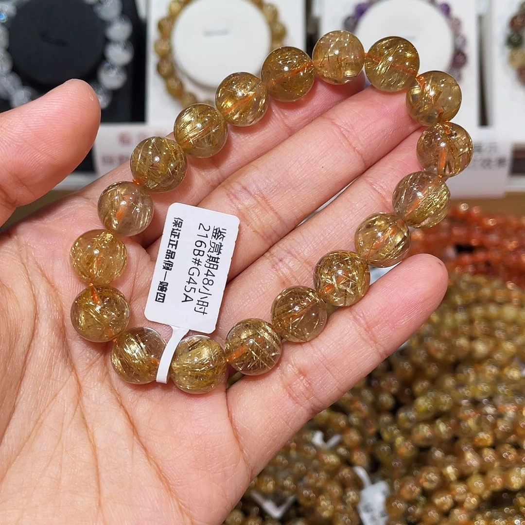 小***桐手链发晶未镶嵌钛晶11.9mm