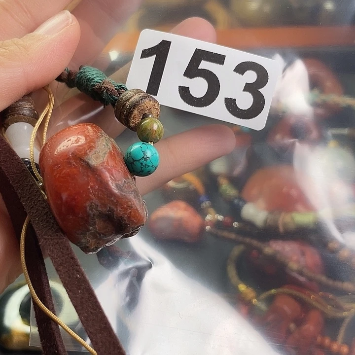 那***月南红玛瑙未镶嵌手链