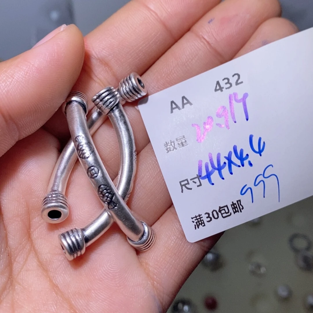 水晶颈饰银S925镶嵌AA432