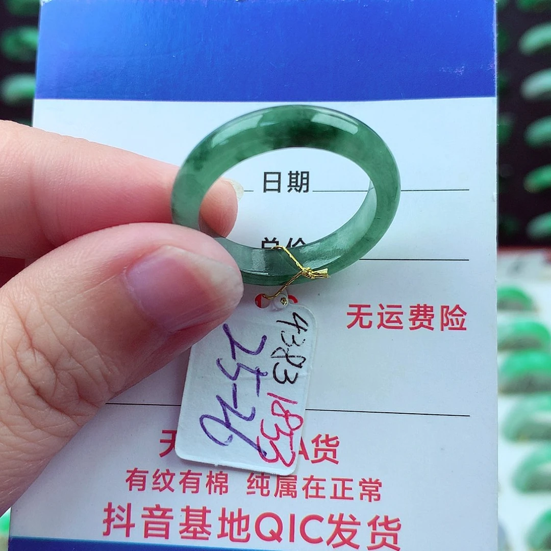 翡翠戒指未镶嵌）