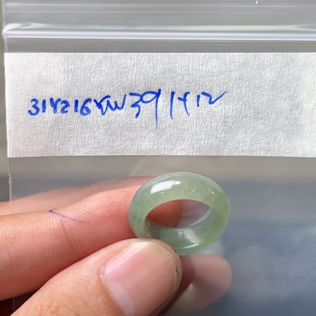 定制翡翠未镶嵌冉****户