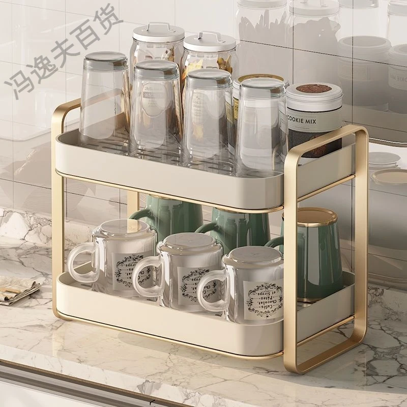 新疆西藏包邮家用托盘沥水杯架杯子置物架桌面收纳双层放水客厅橱