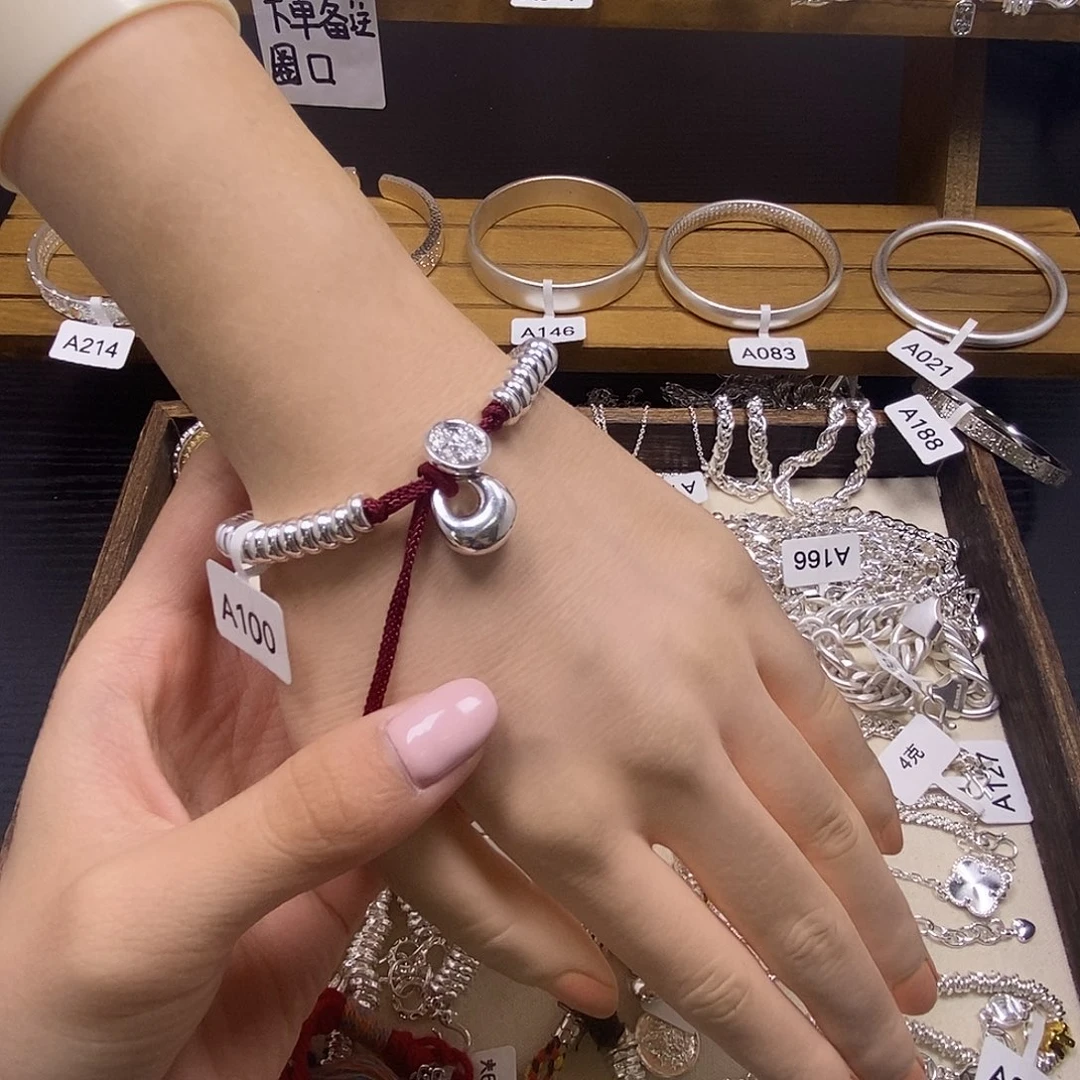 非金属木质ssssssssss