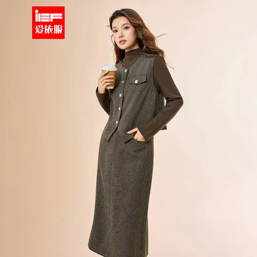 IEF/爱依服时尚套装2025秋季新款法式文艺知性通勤气质上下套长裙