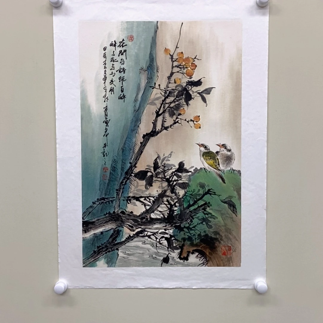 国画李文军四尺三开