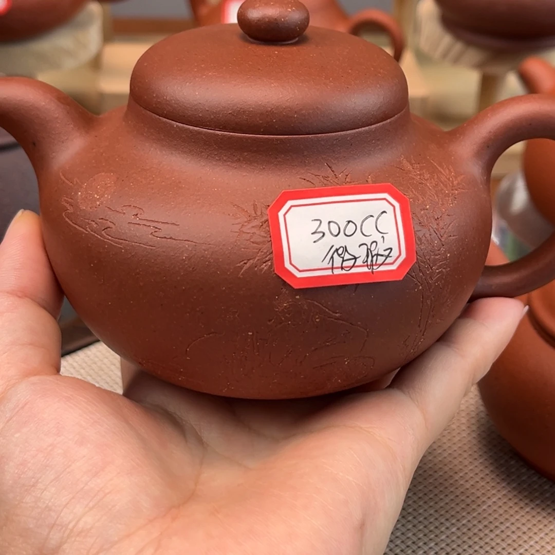 用***1茶壶紫砂485888885888