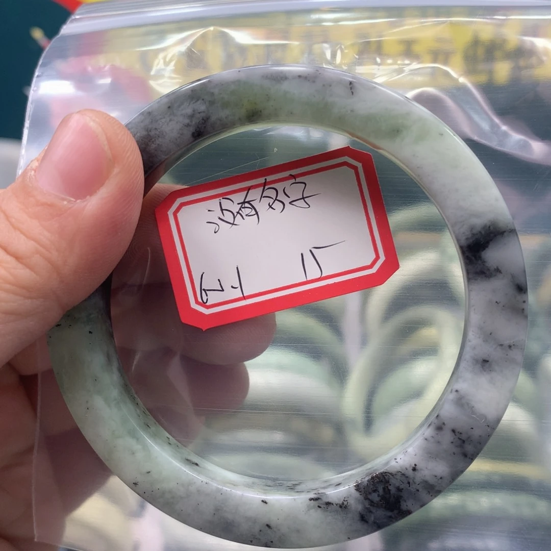 透闪石-蛇纹石玉手镯未镶嵌没****字
