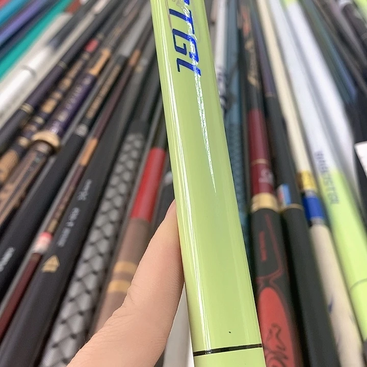 碳素1.8m以下Vip5.4福利竿