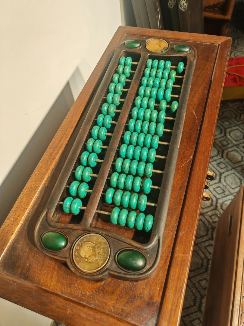 紫檀绿算盘一个一个